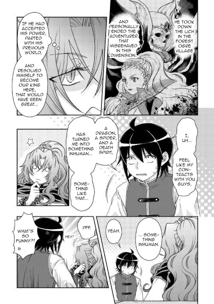 Tsukimichi: Moonlit Fantasy, Chapter 45 image 02